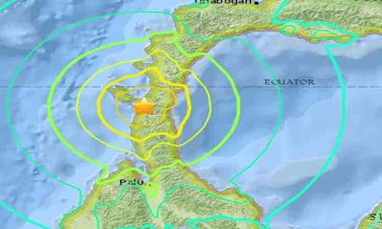 ULTIMA ORA: Indonezia zguduita de un cutremur puternic. Ce magnitudine a avut