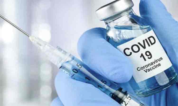 Veste buna! Un nou vaccin pentru COVID-19 va fi testat. Cand ar putea fi disponibil