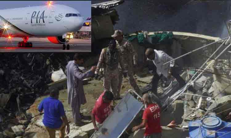 Breaking: Un avion cu aproape 100 de oameni la bord s-a prabusit peste casele unor oameni, in  Pakistan