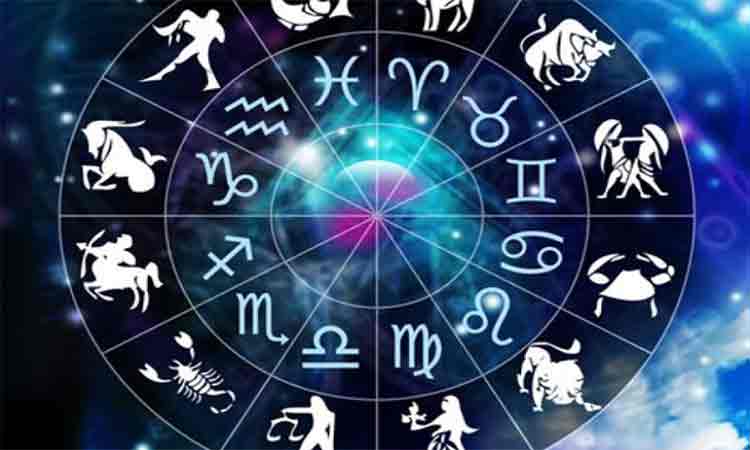 Horoscop zilnic, 15 iulie 2020. Previziuni astrale pentru toate zodiile