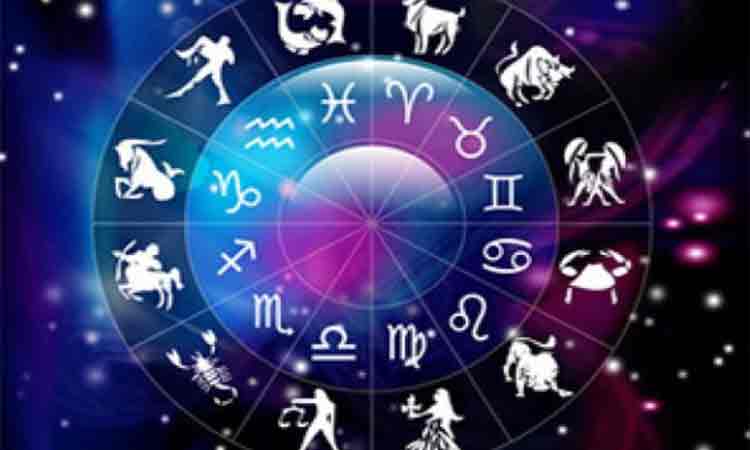 Horoscop zilnic, 26 iulie 2020. Previziuni astrale pentru toate zodiile
